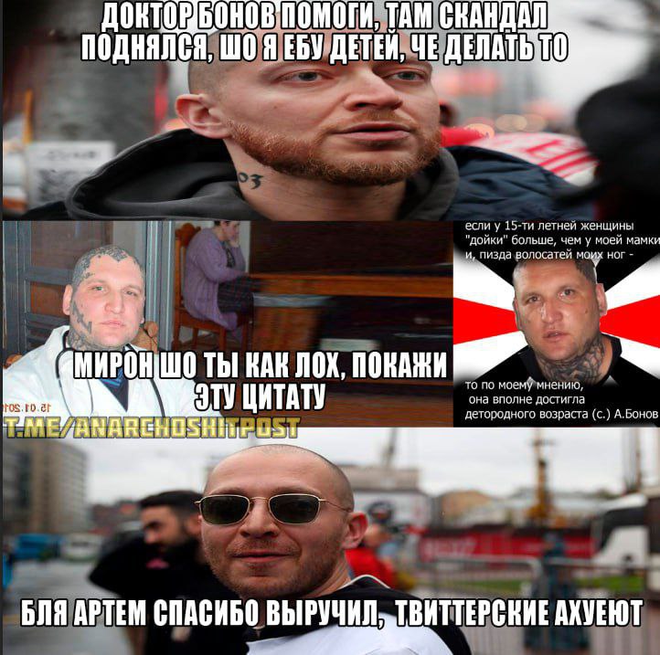 Я ЕБУ если у летней женщины 'дойки" больше, чем у моеи мамки пизда волосатеи ног МИРОН 0 Thi КАН ЛОХ, ПОКАЖИ то по моемф’мнению ТУЦИТАТУ детородного возраста (с.) А.Бонов она вполне достигла СПАСИБ 0