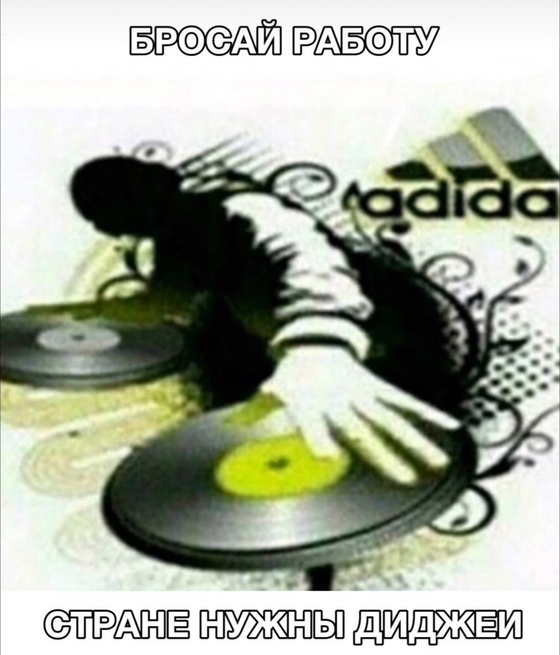 PABOTY 2
