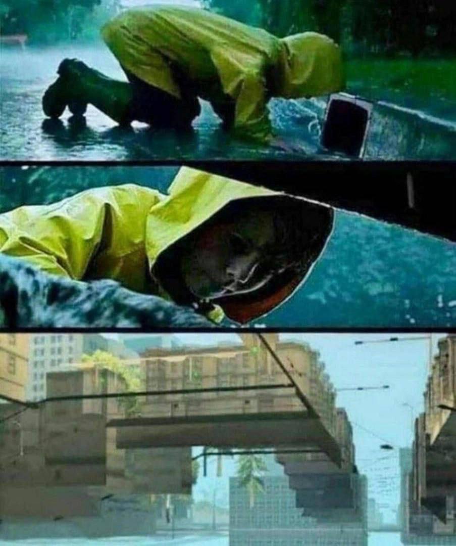 Я