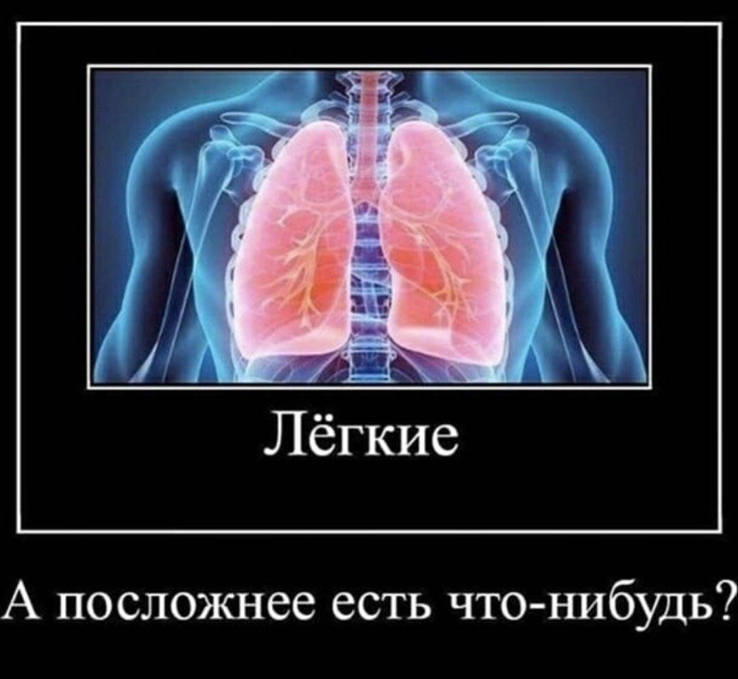 Лёгкие А посложнее есть что-нибудь?