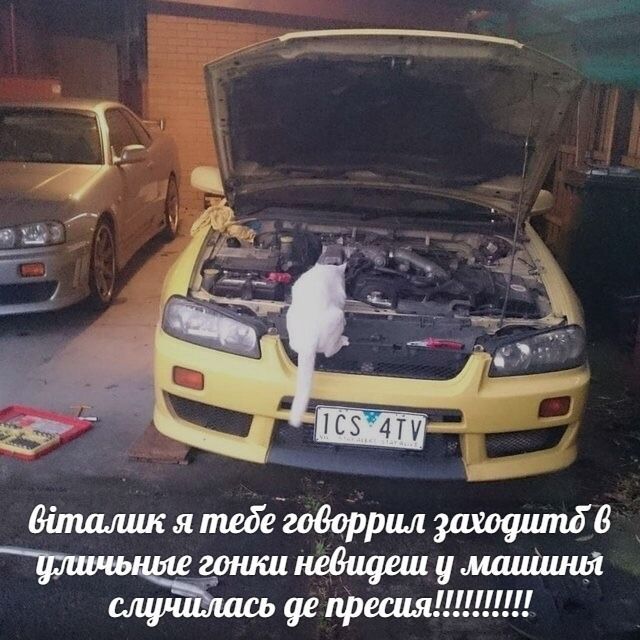 Яталик я тебе говоррил заходитд 6 гонки невидеш у машииия случилась