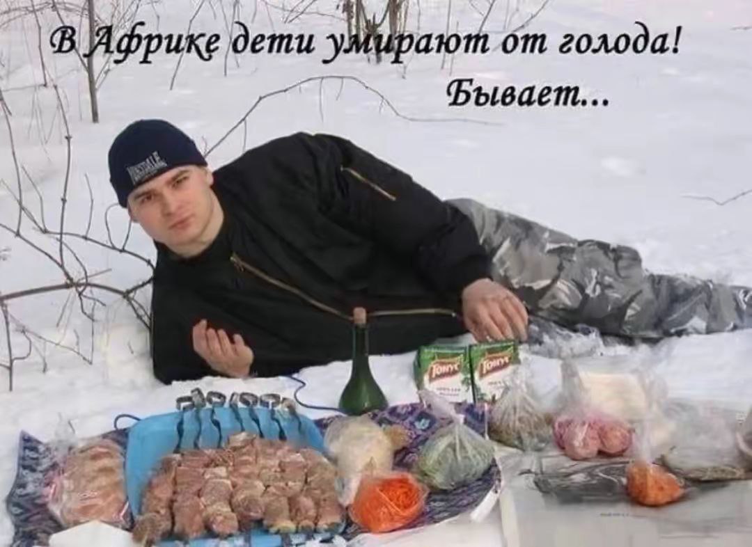 дети голода! eee ывает у