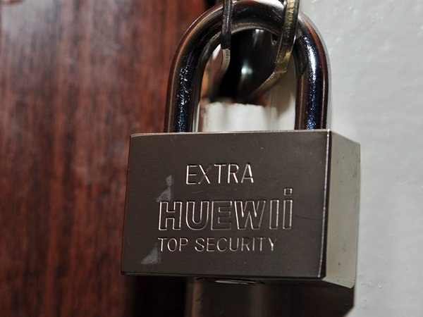 ЕХТКА TOP SECURITY