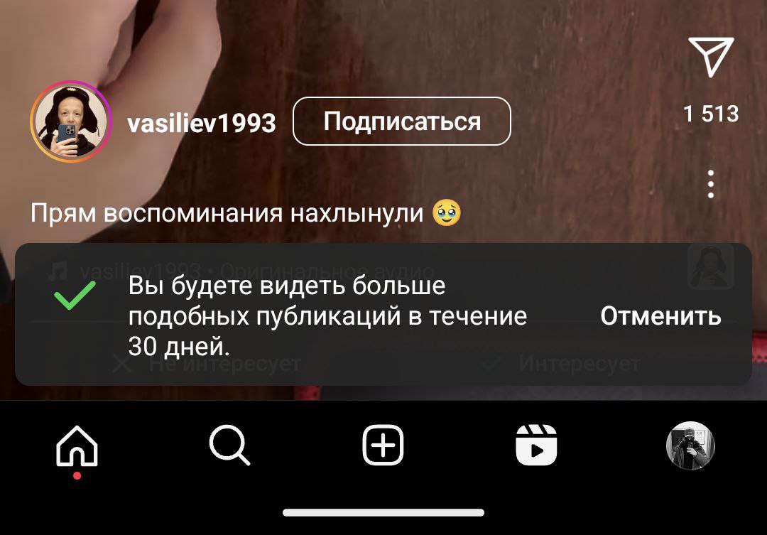 1 513 vasiliev1993 Подписаться Прям воспоминания нахлынули Вы будете видеть больше подобных публикаций в течение Отменить 30 дней. aaa