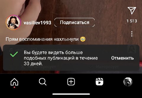 1 513 vasiliev1993 Подписаться Прям воспоминания нахлынули Вы будете видеть больше подобных публикаций в течение Отменить 30 дней. aaa