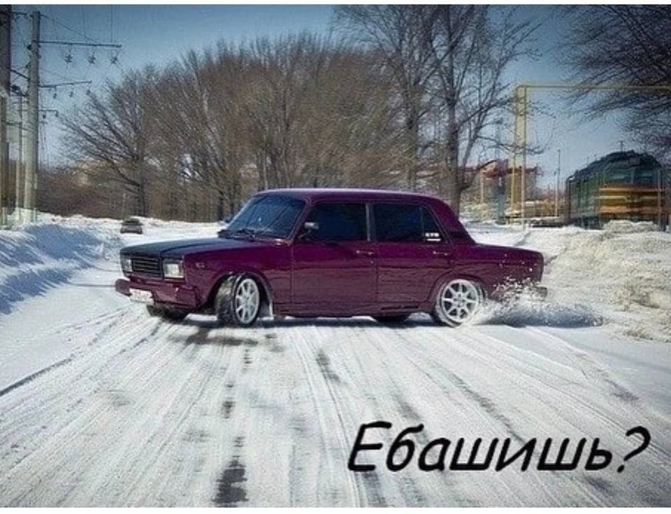 a 42 a LUB, Еба