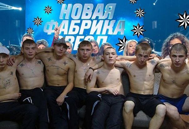 НОВ