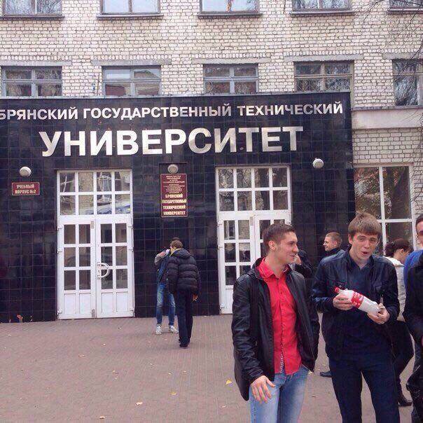 в 1 РЯНСКИЙ ГОСУДАРСТВЕННЫЙ ТЕХНИЧЕСКИЙ УНИВЕРСИТЕТ. we it! Мы be