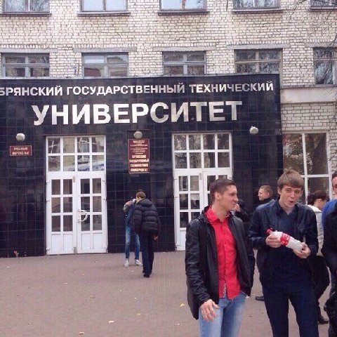 в 1 РЯНСКИЙ ГОСУДАРСТВЕННЫЙ ТЕХНИЧЕСКИЙ УНИВЕРСИТЕТ. we it! Мы be