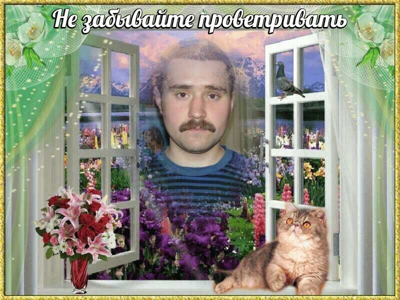 He ova у у а a