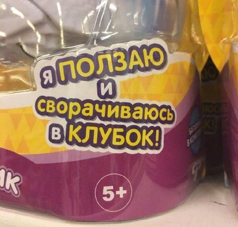 Подписчики кто