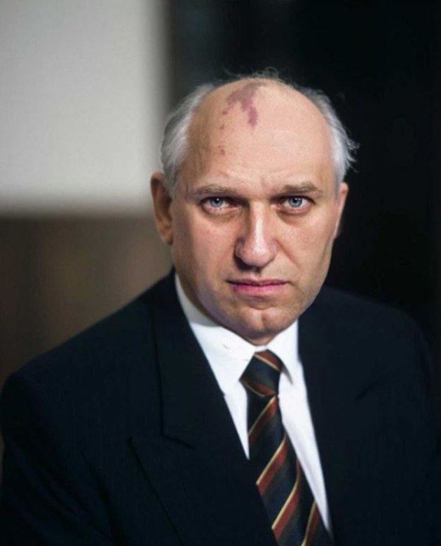 и