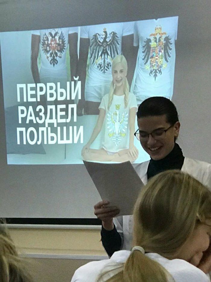 a! 4 3 И И he ПЕРВЫЙ 4 {9 РАЗДЕЛ ПОЛЬШИ