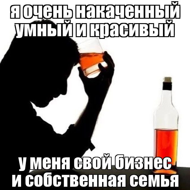 яюченынакаченный уменя исобственная семья