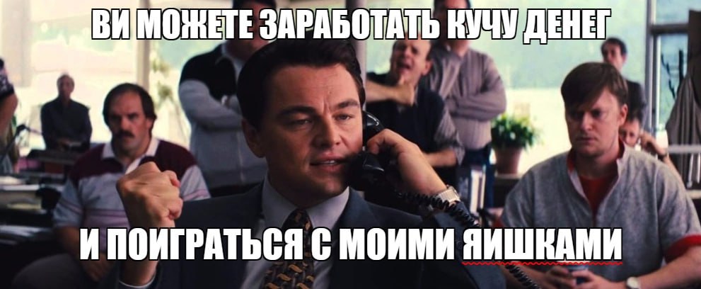 ВИМОЖЕТЕ 1) ИПОИГРАТЬСЯ С МОИМИ 3