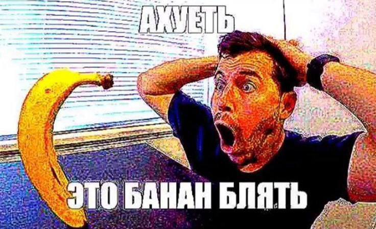 EIN i 4 we А №7 у 5 4 54 5 а 2 NSE 5 4 A