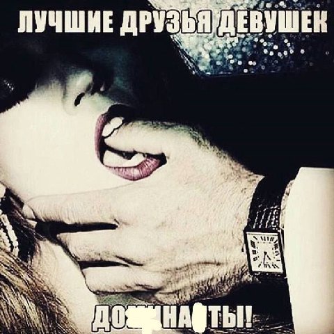 5536914160154872