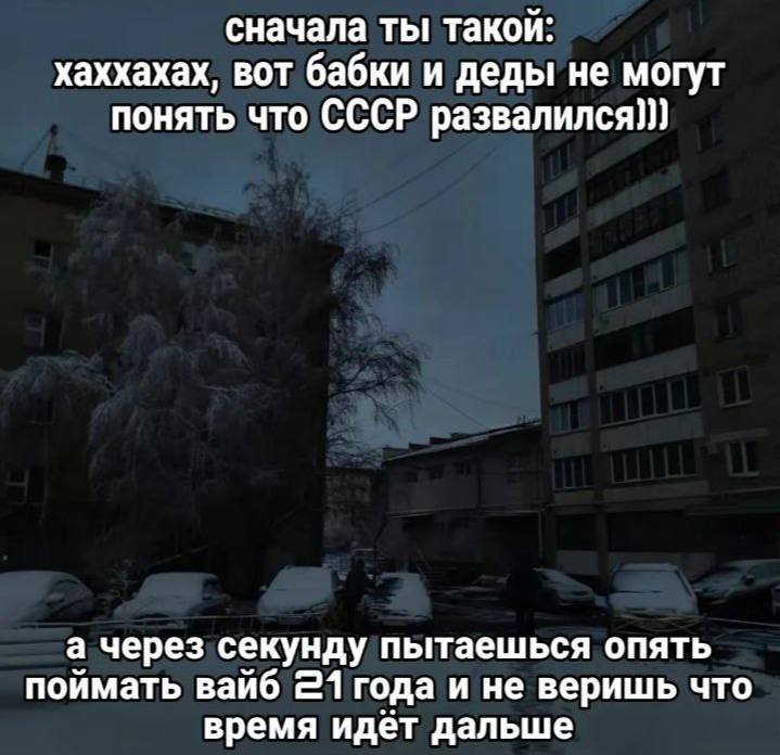 👤 Xiu Xiu