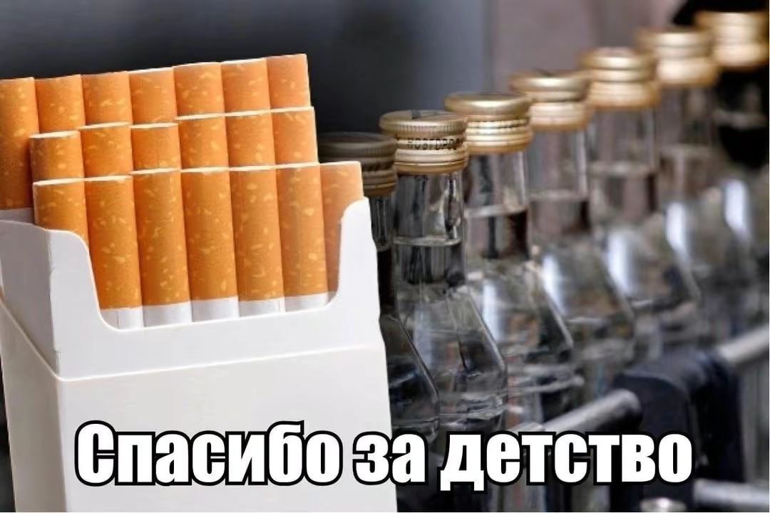 3 a детство