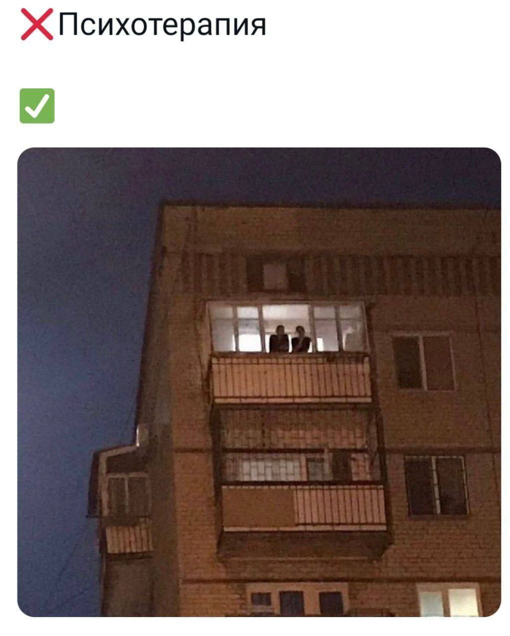 Ж Психотерапия = ae АГ Тов Г