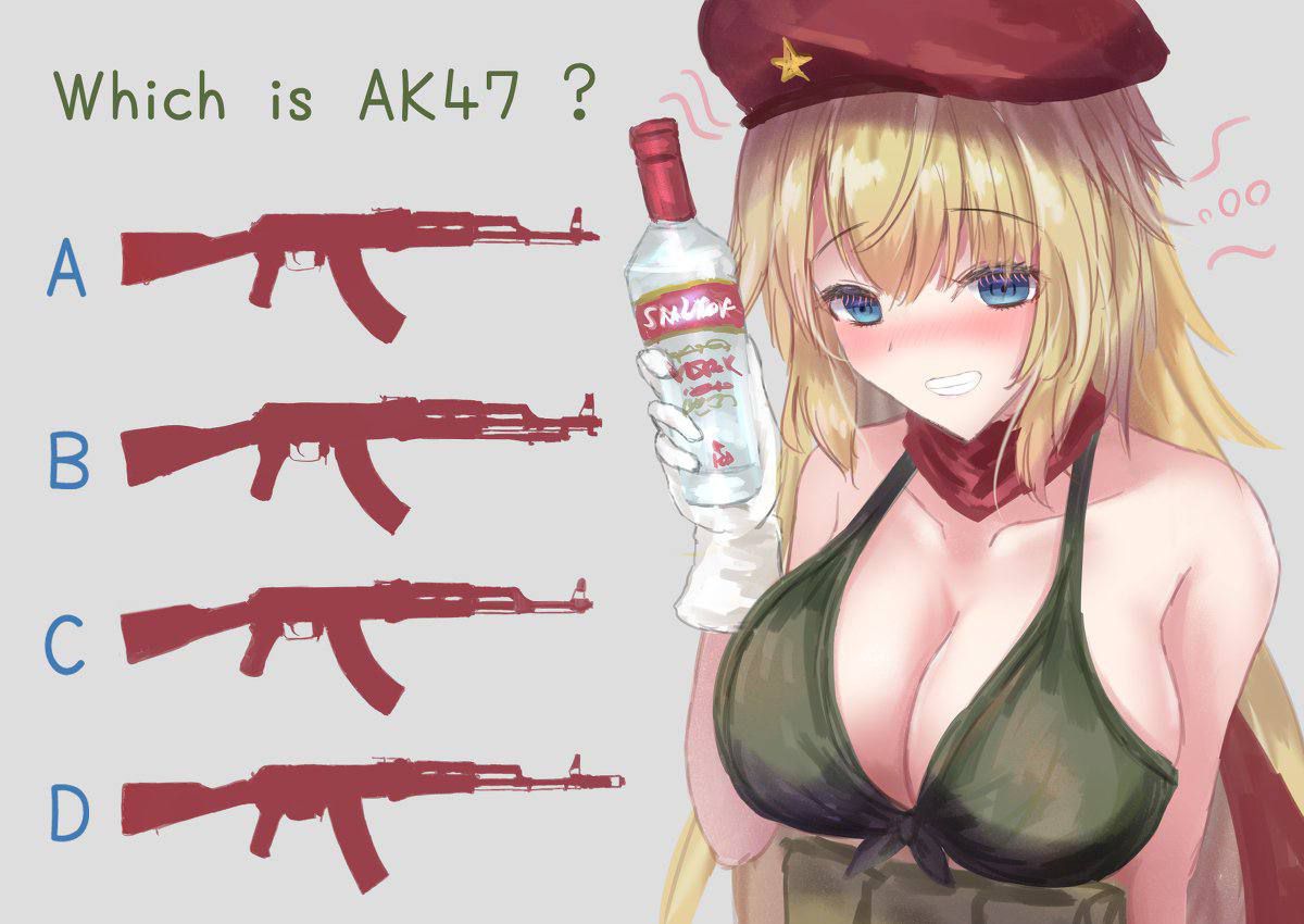 Which is