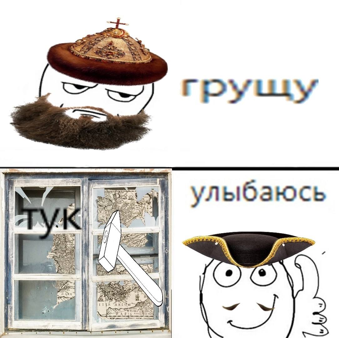 грущу улыбаюсь