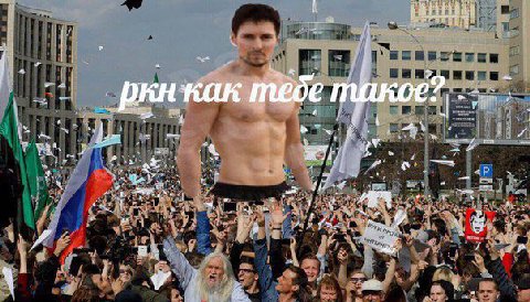 i 9 mede такое? 1 А у a fai 2