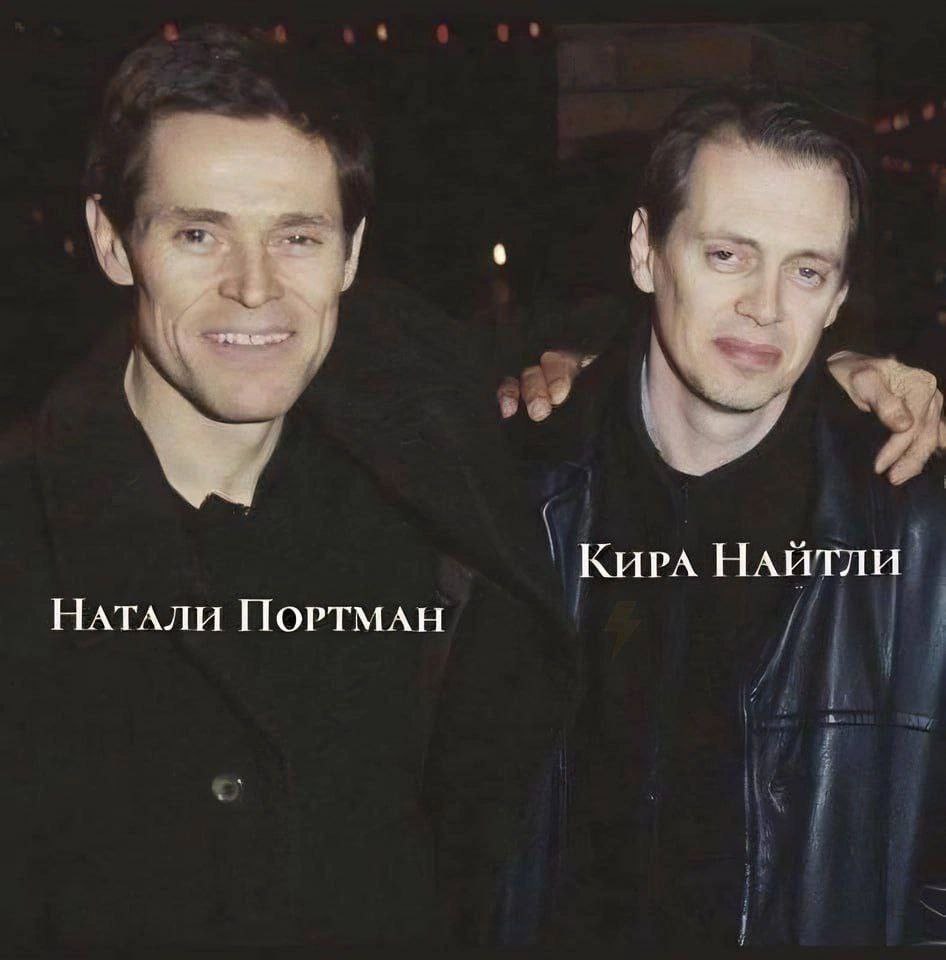 НАЙТЛИ НАТАЛИ ПОРТМАН