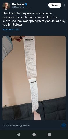 Ben James @BenJames Thank you to the person who reverse engineered my rate limits and sent me the entire Bee Movie script, perfectly chunked (tiny section below) Перекласти пост MINIFAX Опублкувати вд