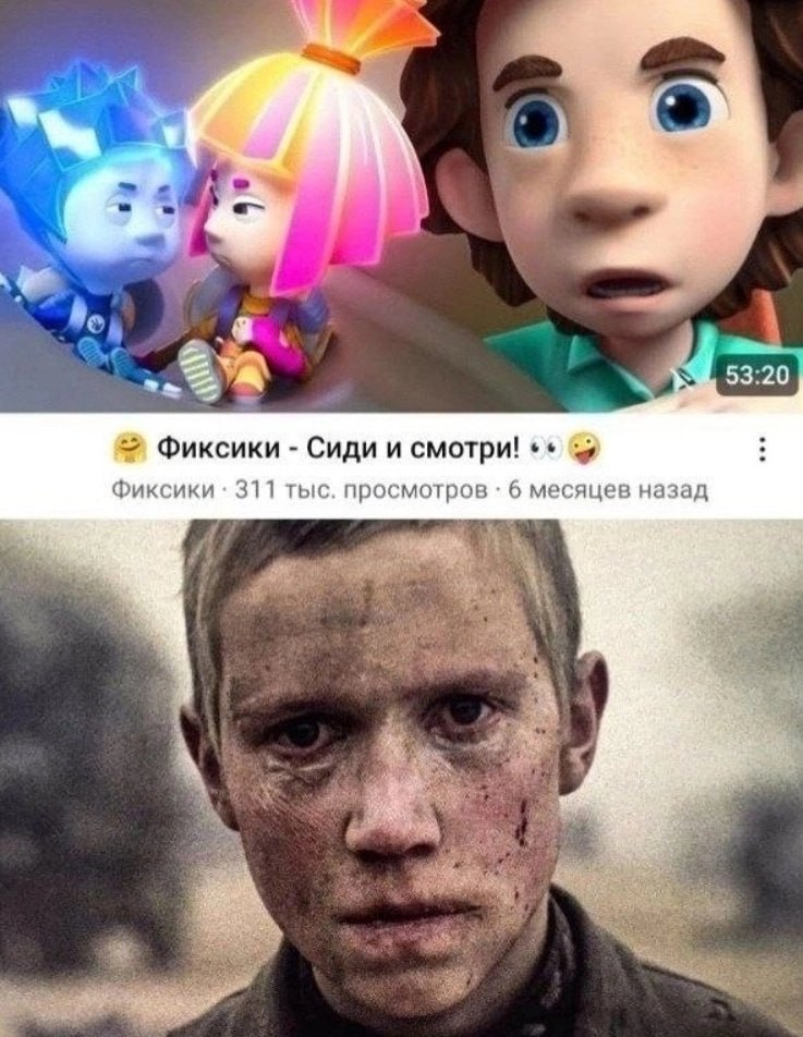 i 53:20 Фиксики Сиди и смотри! Фиксики 311 тыс. просмотров 6 месяцев назад