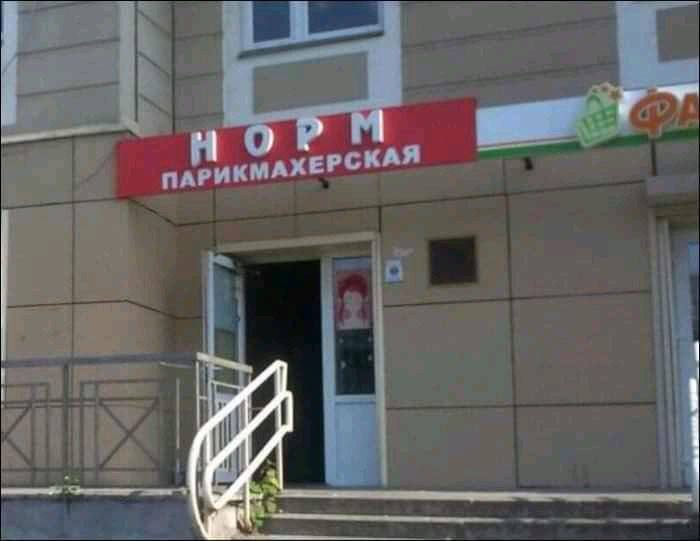 1 КАЯ и С