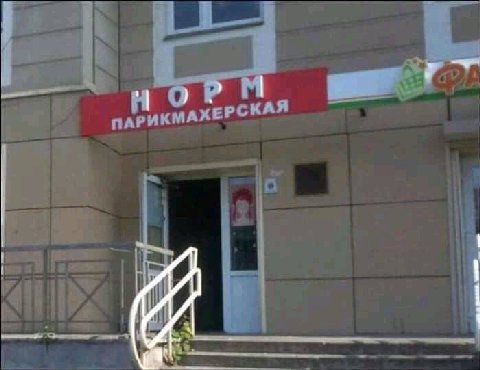 1 КАЯ и С