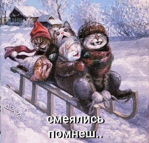 я as у 4 Gas 5 At 2 а 1 к a С