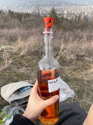 ты знаешь откуда у меня эта дырка?????