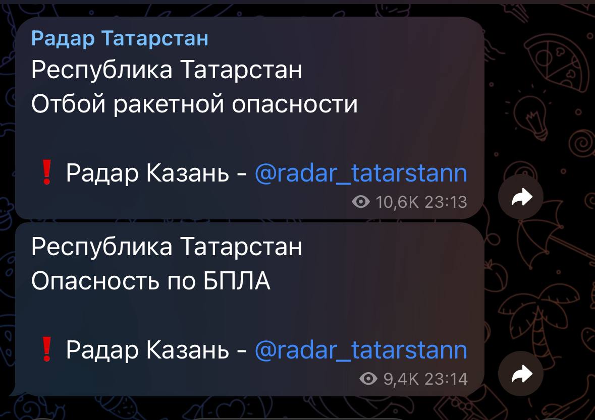 Да сколько можно