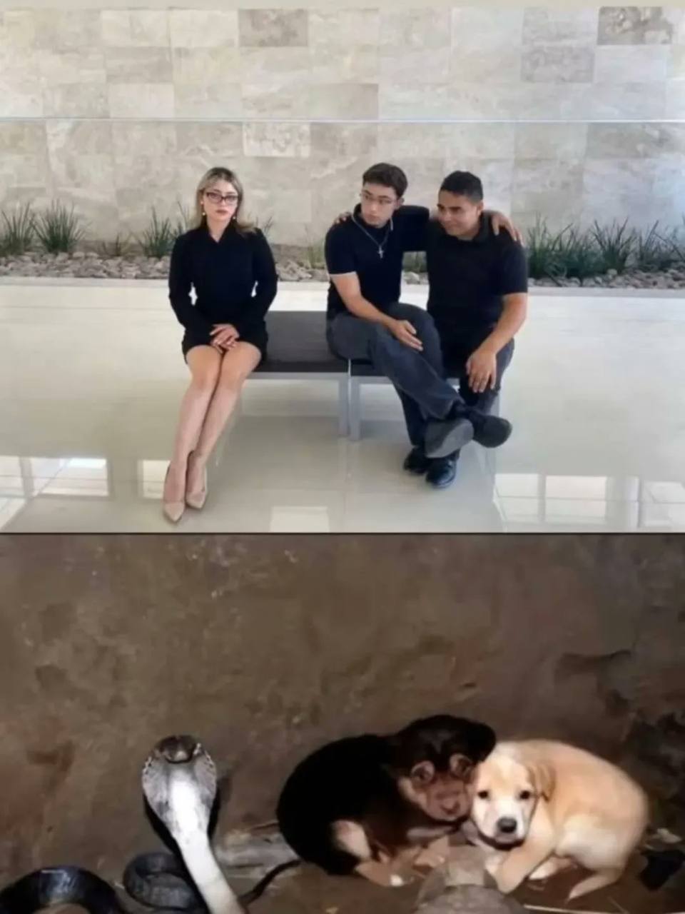 А к