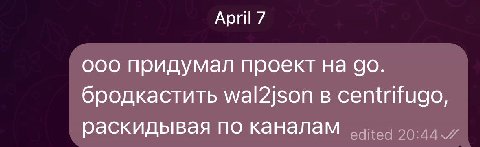 на пидора. я буквально вчера придумал такую же хуйню делать