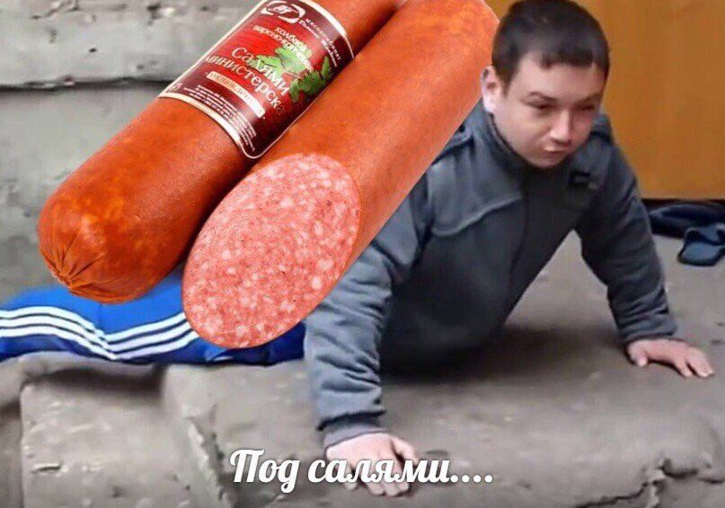 AS 9' у