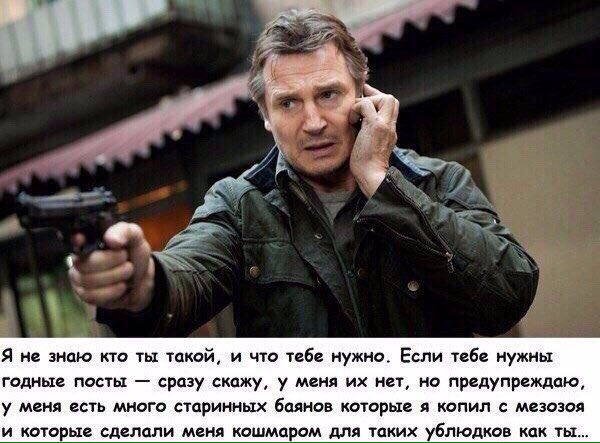 главное правило канала