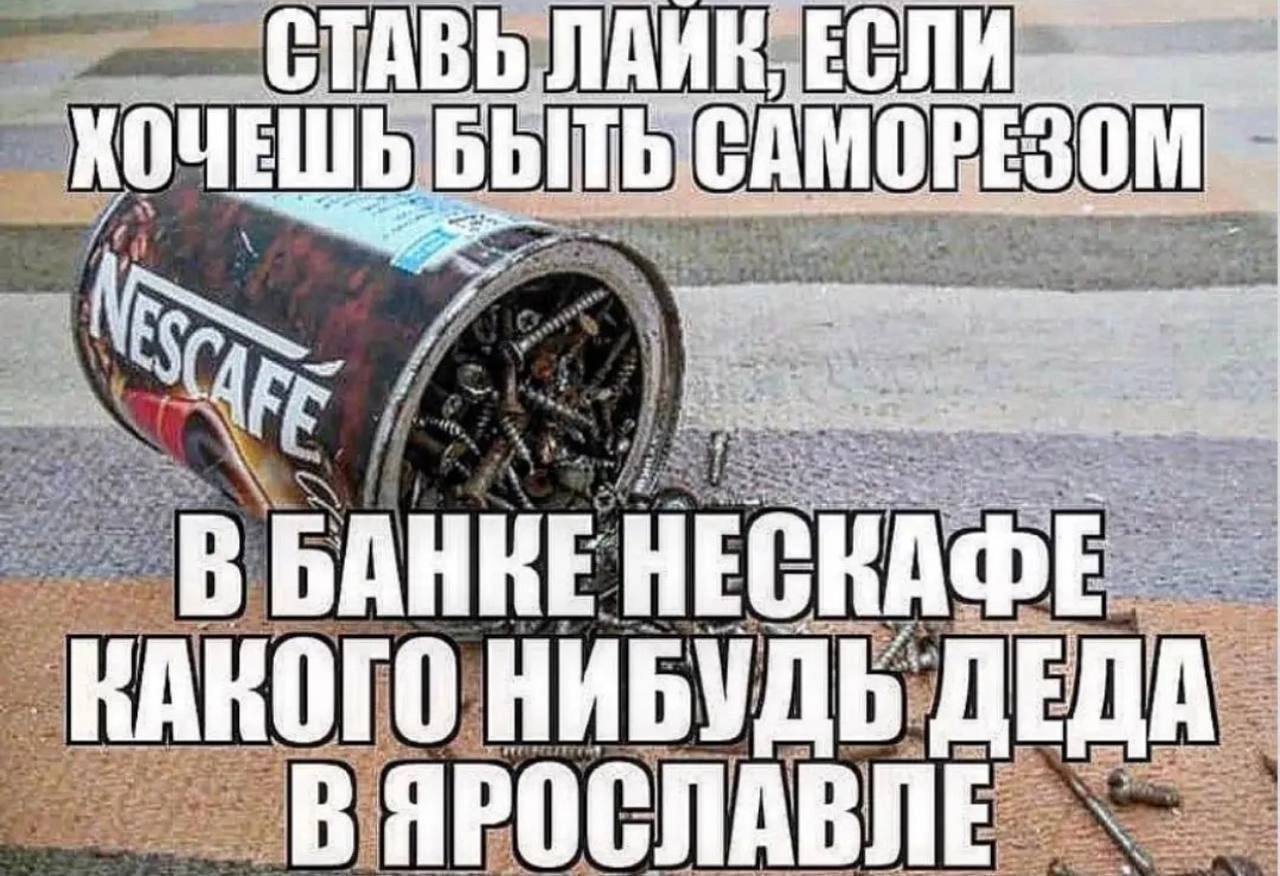 7 AS be ANKE HECK ПЕД KAR ДА