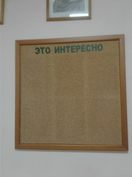 [я