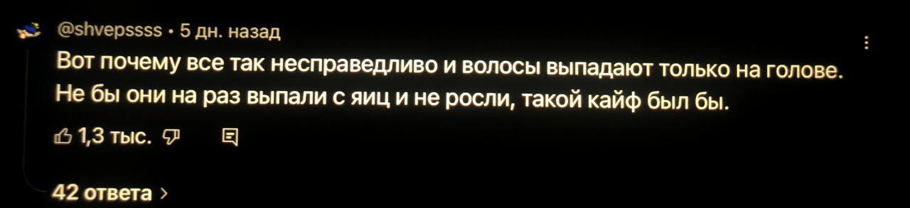 я щас заплачу, вы этого хотите?