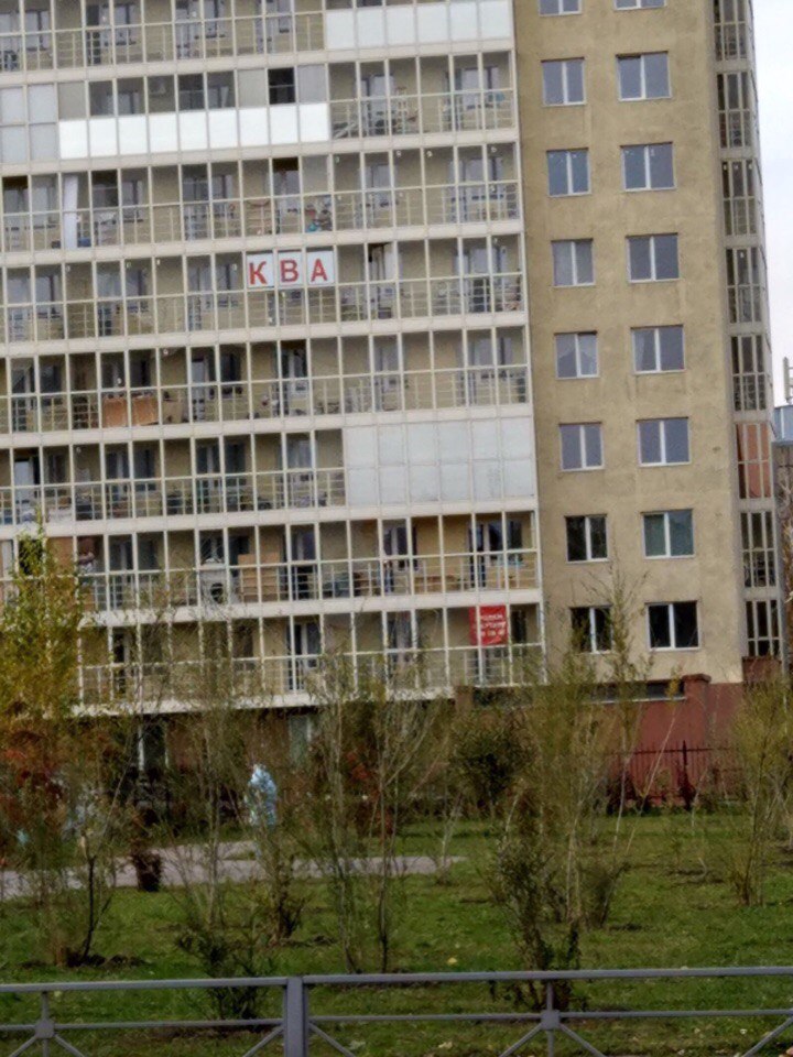 4 at