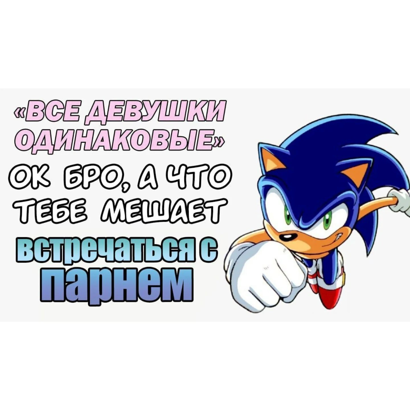 EPO, A a