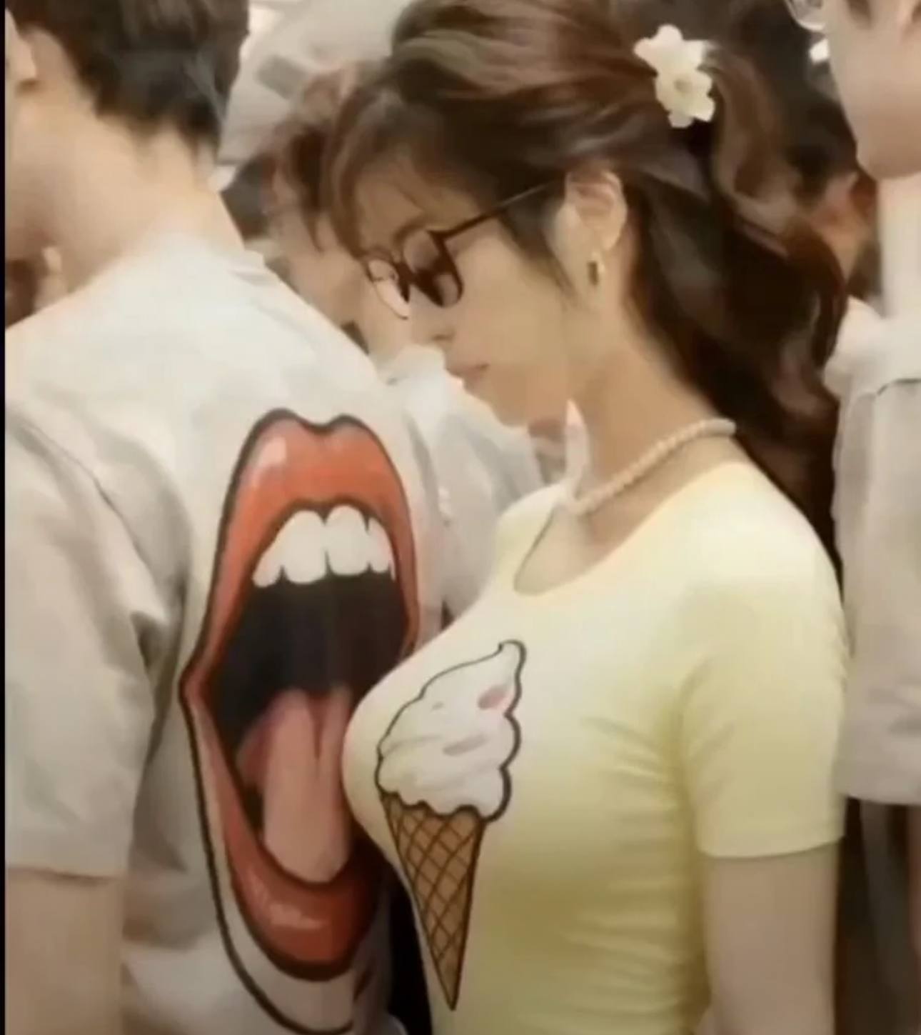 if