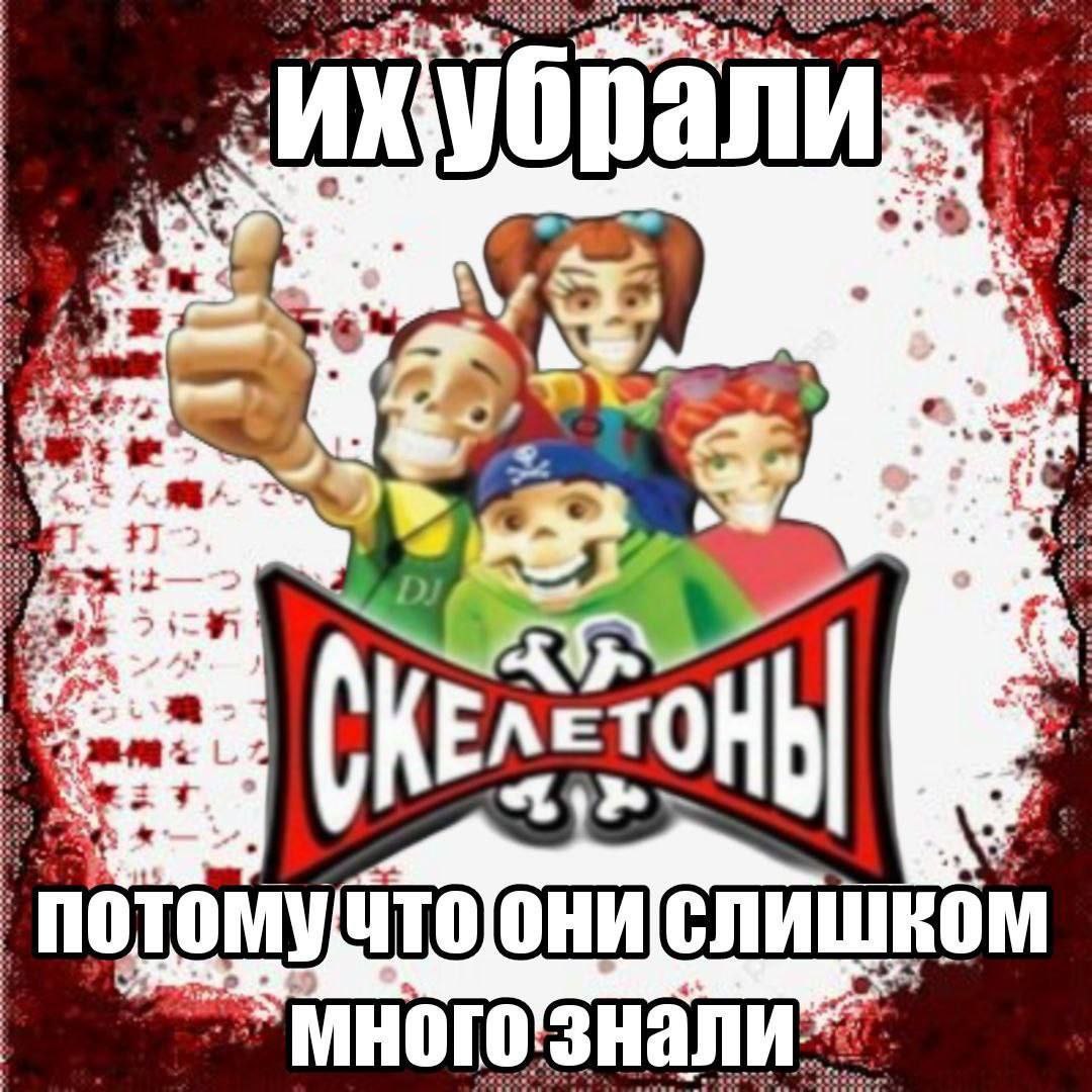 pani ЕТО