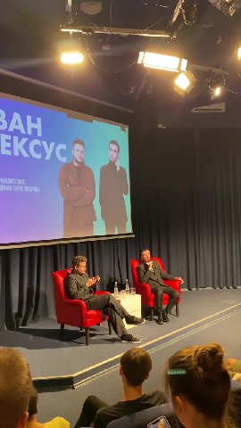 Это Вован и Лексус в КФУ. Не распространяйте.