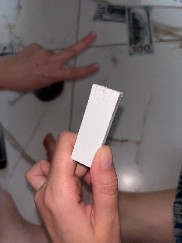 7 7 Я 4