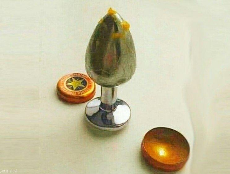 А 4 a А и
