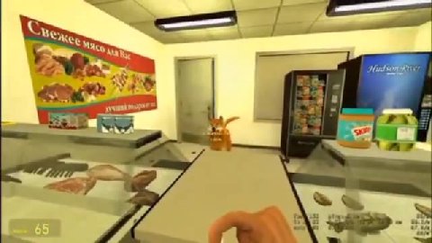 мем